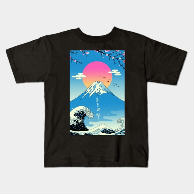 Ikigai Kids T-Shirt by Vincent Trinidad Art